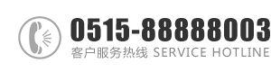 WWW.COM尻逼逼：0515-88888003